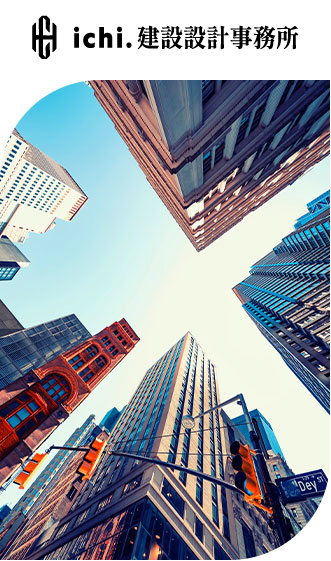 ichi.建築設計事務所